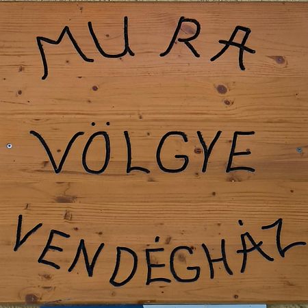 Mura Voelgye Vendeghaz Muraratka Kültér fotó